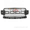 F150 2018-2020 Grille ya mbele